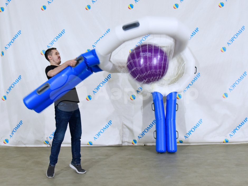 Гигантский надувной Сачок — игровой реквизит для состязаний, эстафет и развлечений