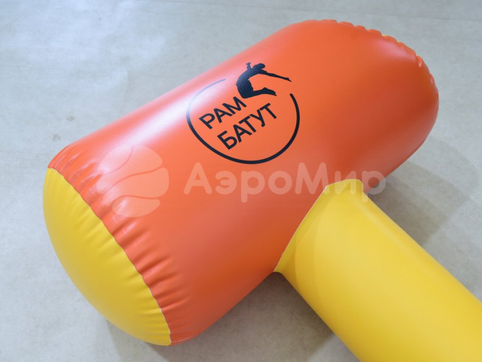 Гигантский молоток для игр на ловкость и скорость