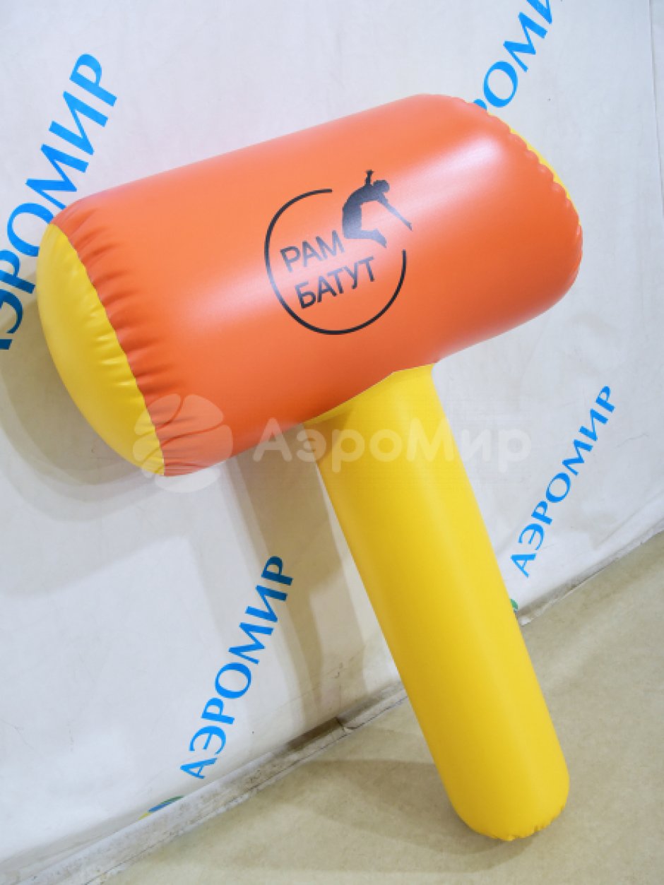 Гигантский молоток для игр на ловкость и скорость