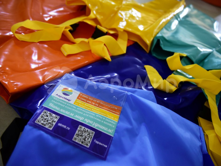 Игровой реквизит Командные штаны — для детей и взрослых