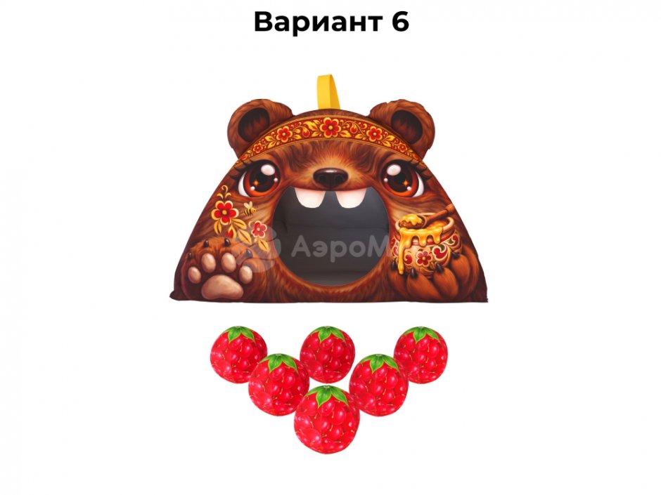 Игровой реквизит «Обжорка» для праздников