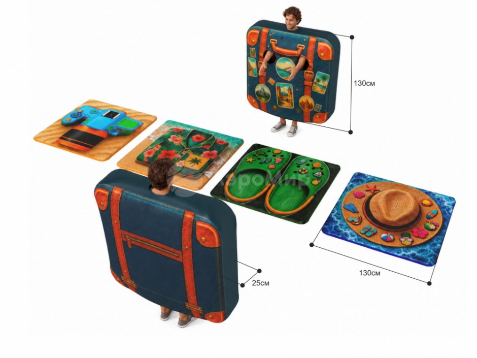 Игровой костюм Квадрат