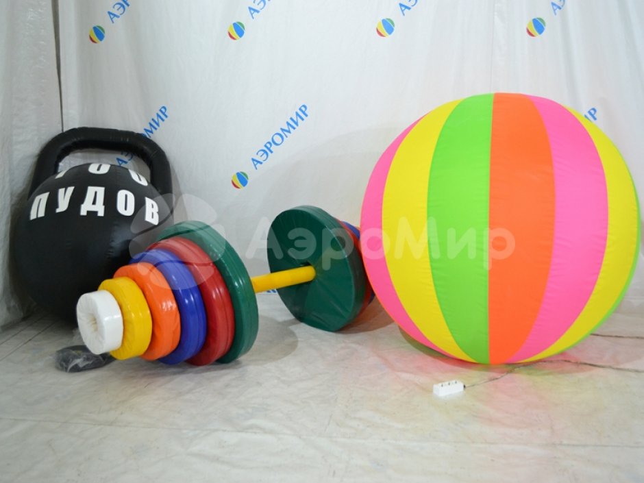 Гигантская штанга для шуточных игр, фотозоны, командных состязаний