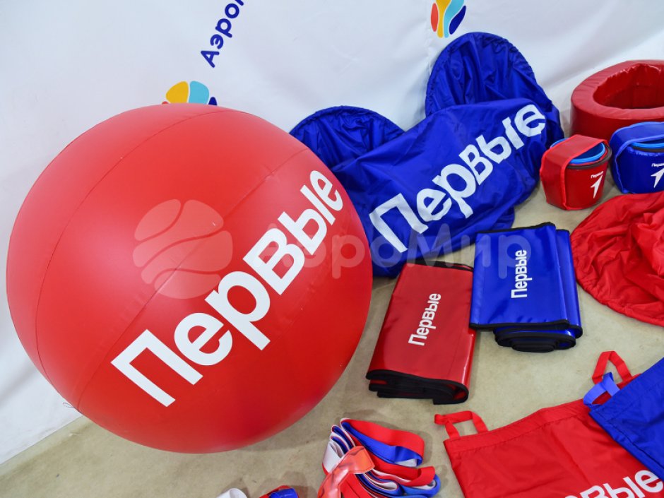 Большой надувной мяч - для спортивных игр и праздников