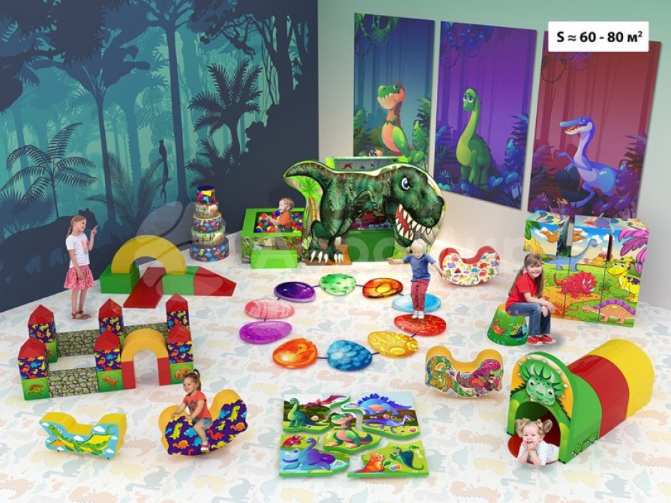 Игровая Динокомната для детей