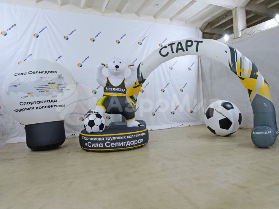 Надувной шар на опоре — круглой формы с полной запечаткой