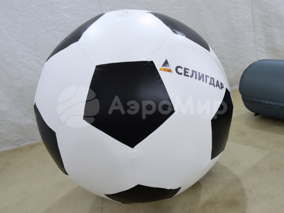 Большой надувной мяч - для спортивных игр и праздников