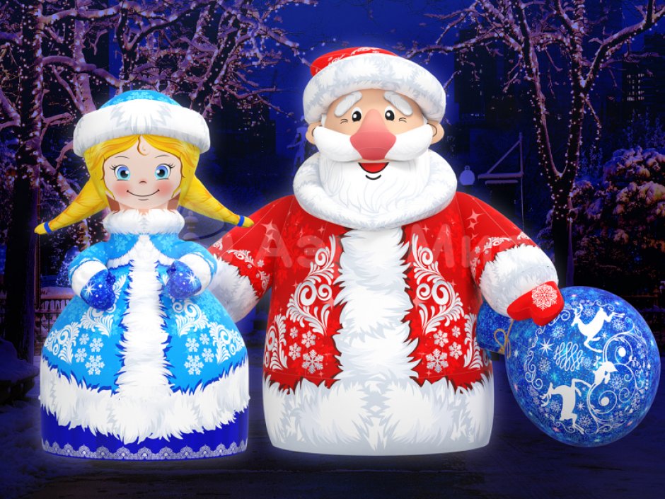 Комплект дуэт «Дед Мороз и Снегурочка» в комплектации Стандарт 2.0