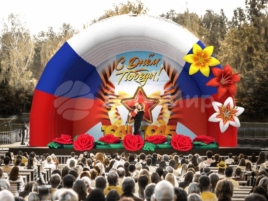 Комплект №4 на 9 мая