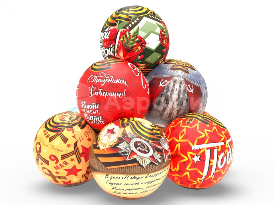 Композиция из шаров ко Дню Победы