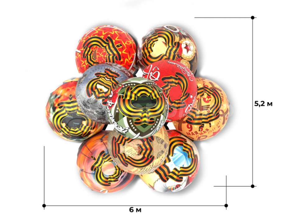 Композиция из шаров ко Дню Победы