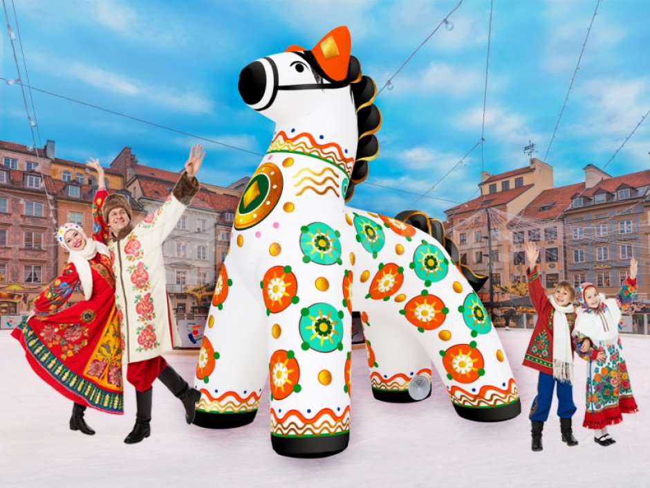 Дымковская игрушка Конь