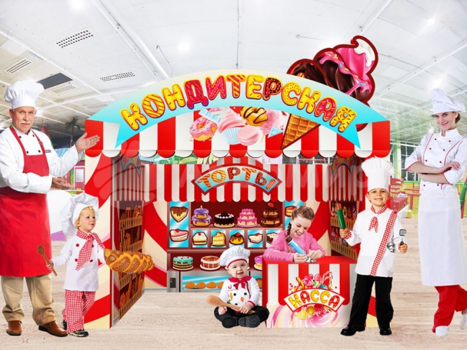 Игровой набор Кондитерская — для детских центров отдыха и развлечений