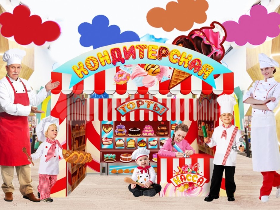 Игровой набор Кондитерская — для детских центров отдыха и развлечений
