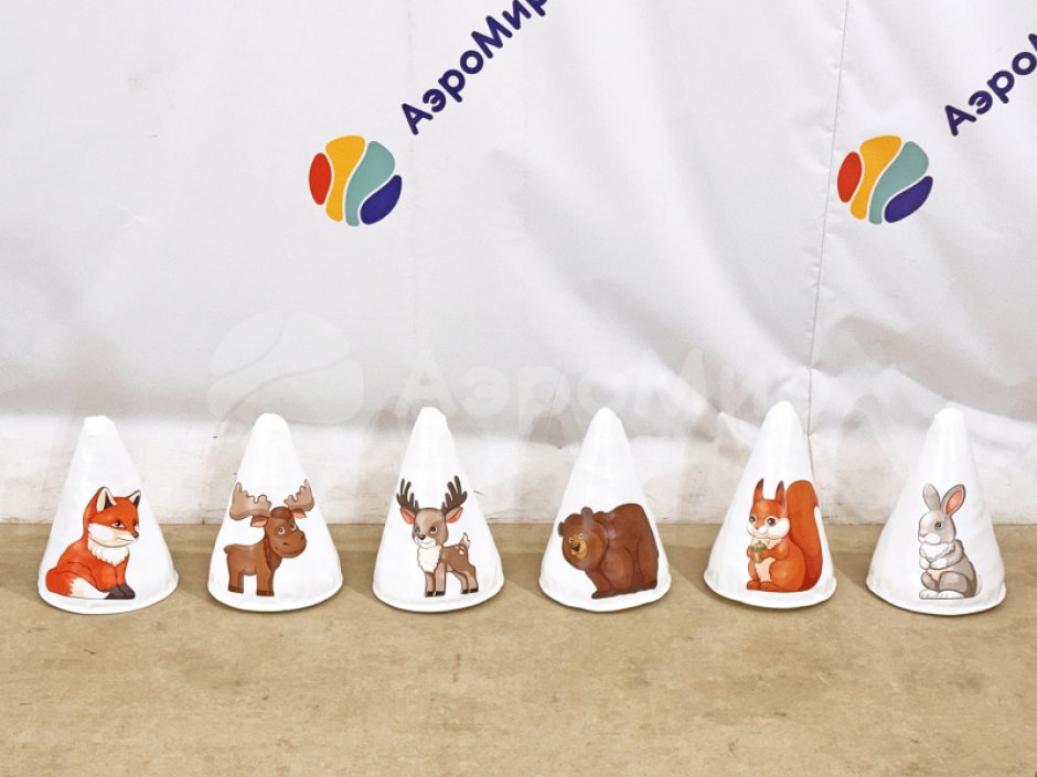 Игровой конус