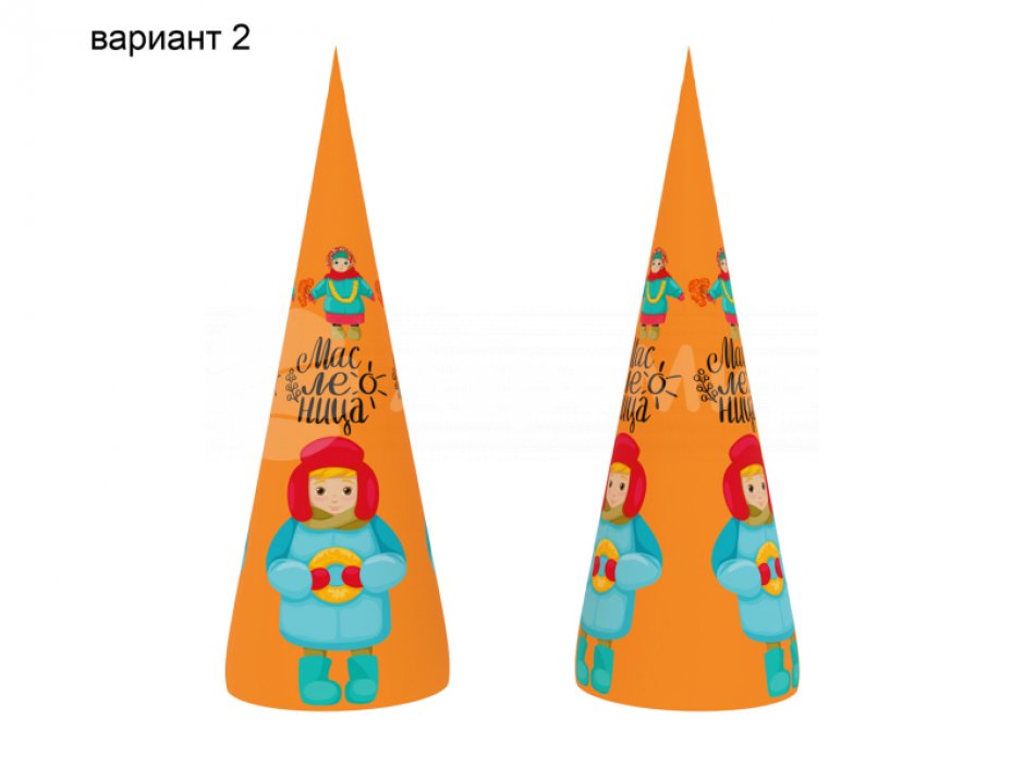 Надувной конус к Масленице