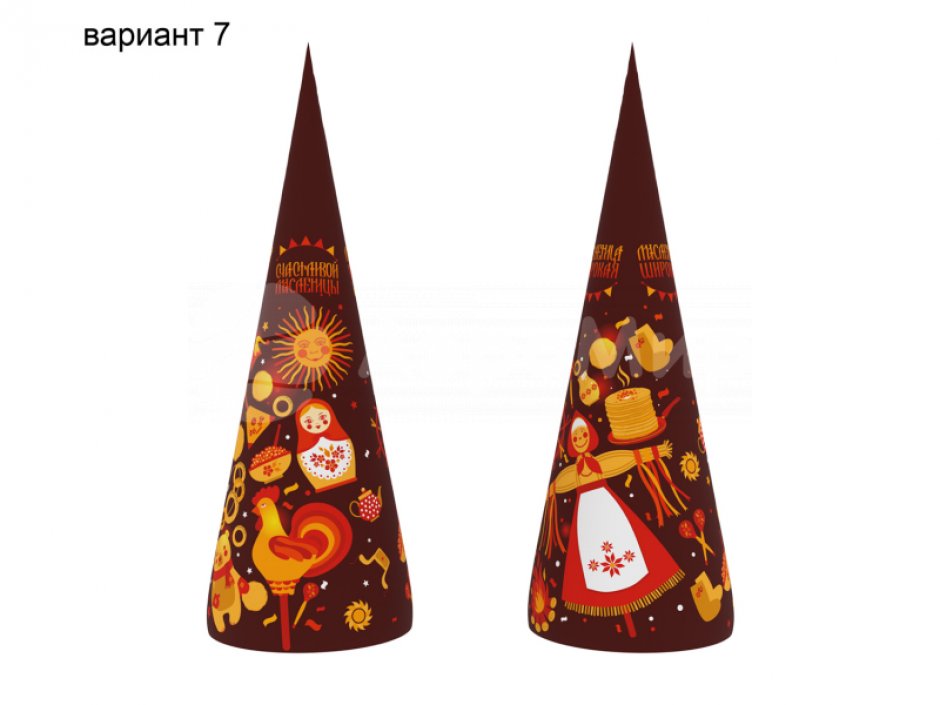 Надувной конус к Масленице