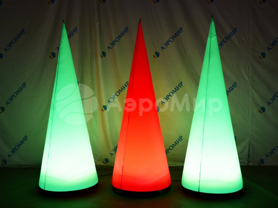 Большой надувной конус — с подсветкой