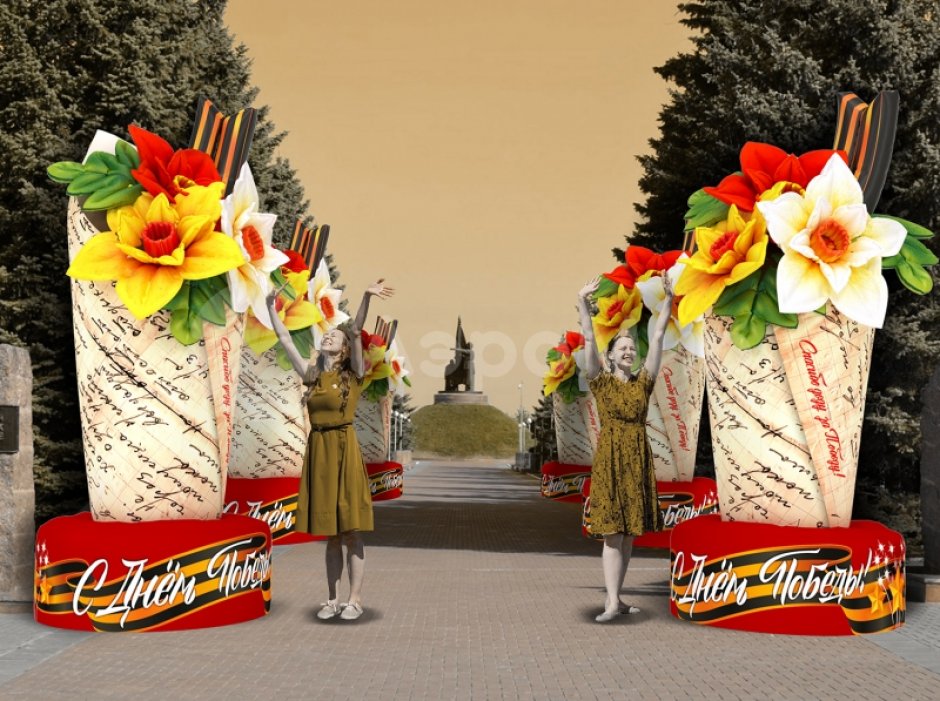 Конверт с цветами ко Дню Победы