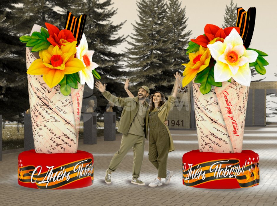 Конверт с цветами ко Дню Победы