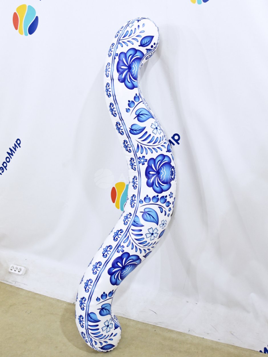 Коромысло надувное гжель