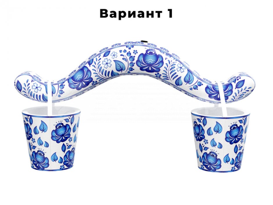 Коромысло для игровых станций и квестов