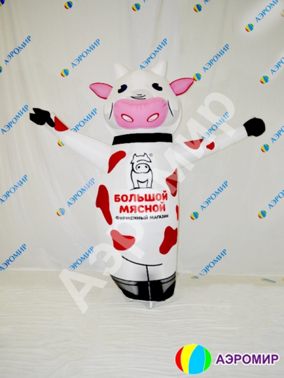 Надувная фигура с машущей рукой