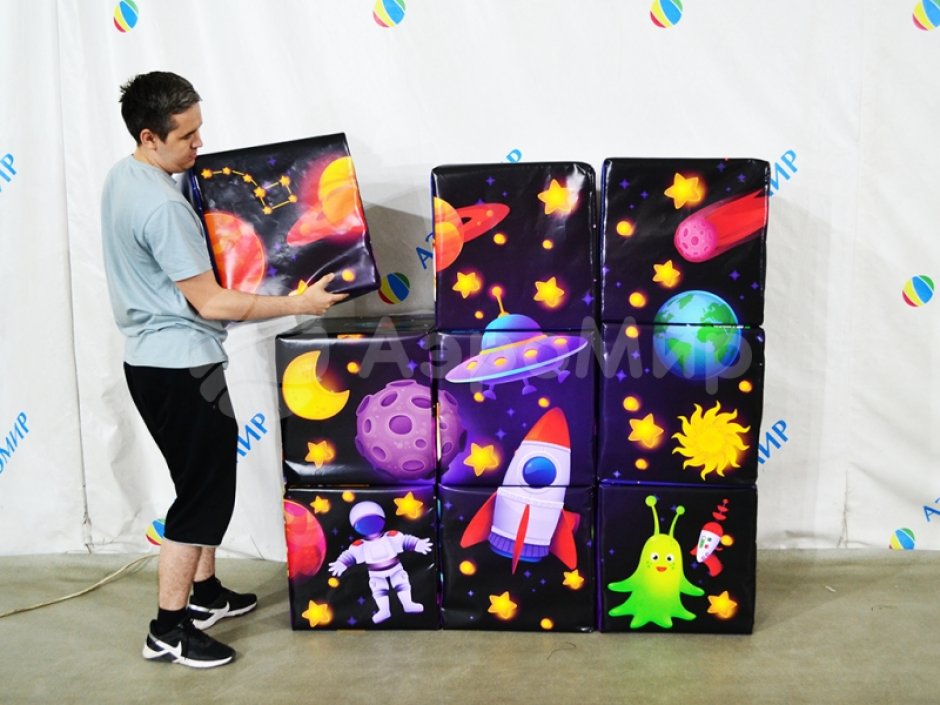 Мягкие кубики пазлы Космокубики