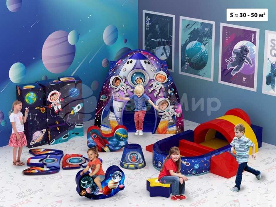 Комната Космос — готовая игровая комната