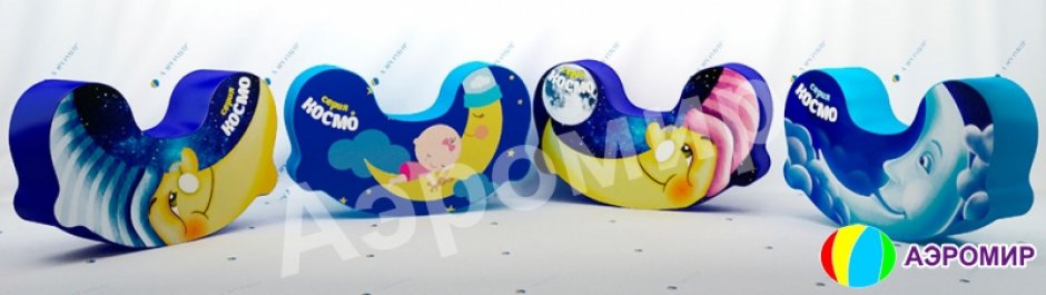 Мягкая фигура-кресло Космос