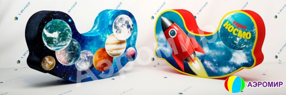 Мягкая фигура-кресло Космос