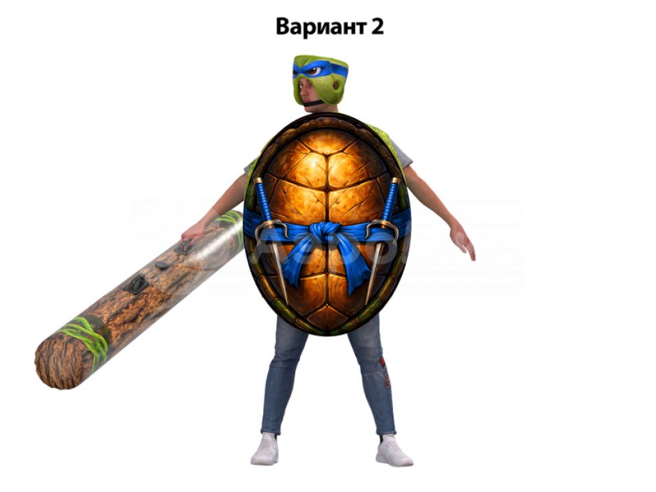 Костюм Черепашка для фотосессий