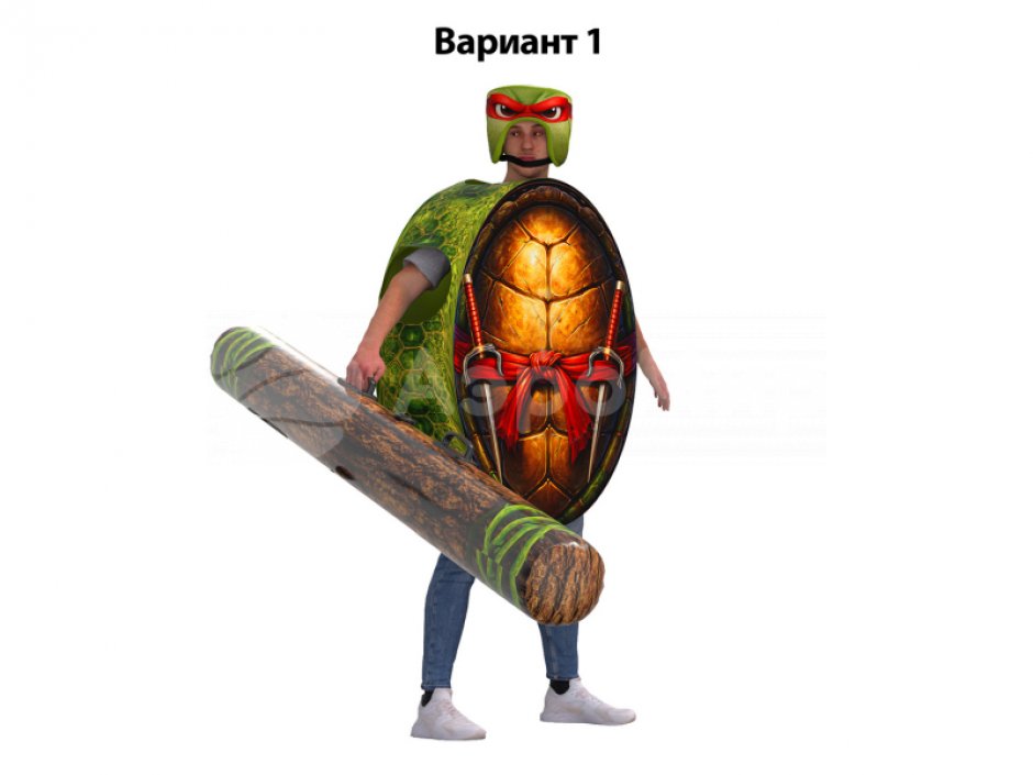 Купить костюм Черепашка для шоу