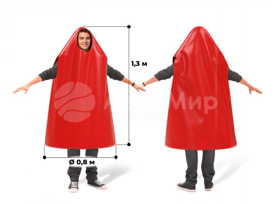 Игровой Костюм для анимации