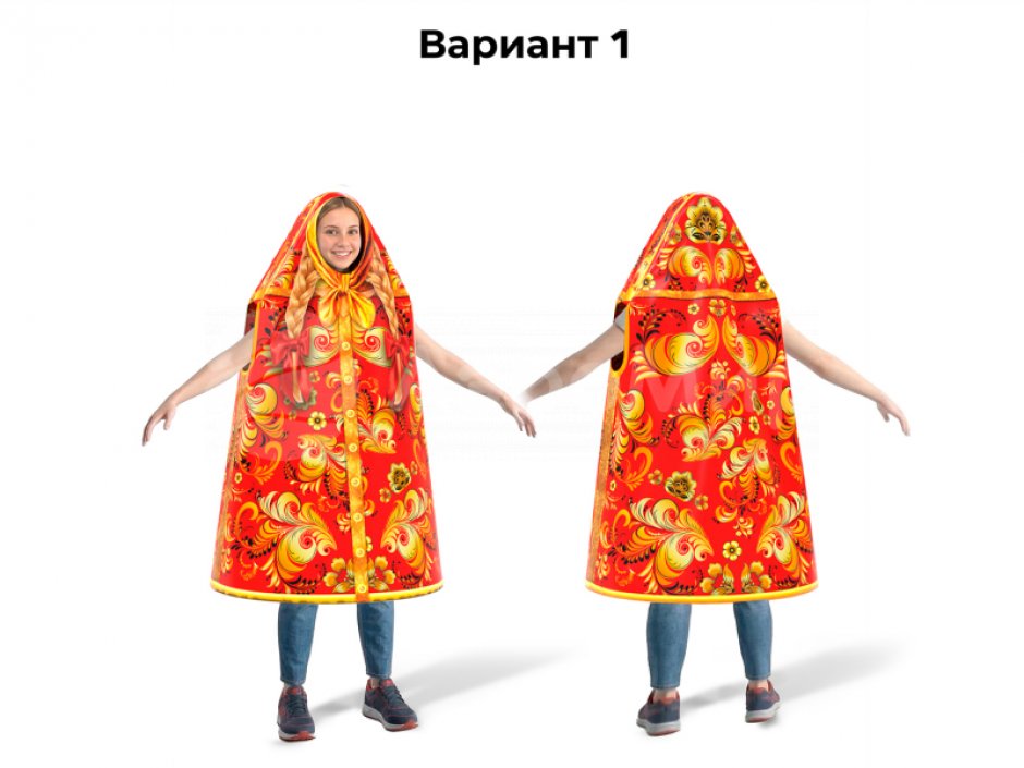 Игровой костюм с печатью