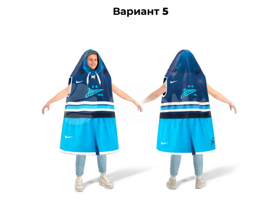 Игровой костюм для шоу