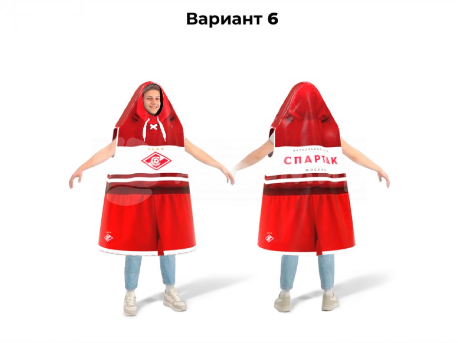 Игровой костюм брендированный