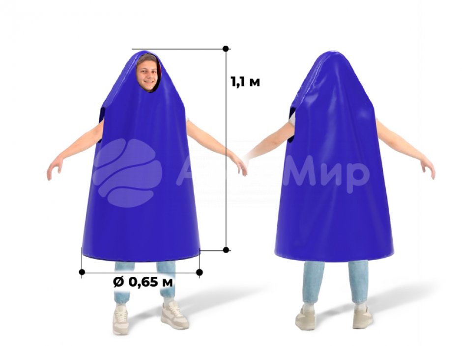 Игровой костюм для конкурсов