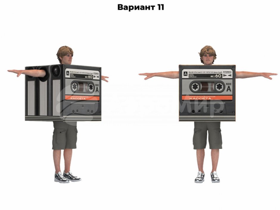 Мягкий костюм кубик для детей и взрослых