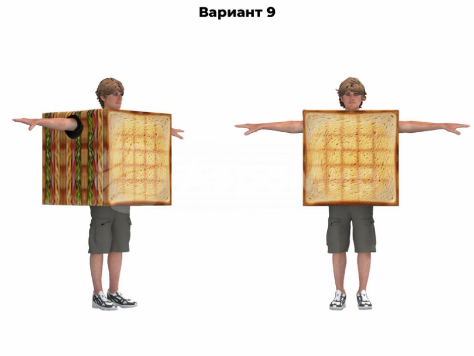 Костюм кубик для промо