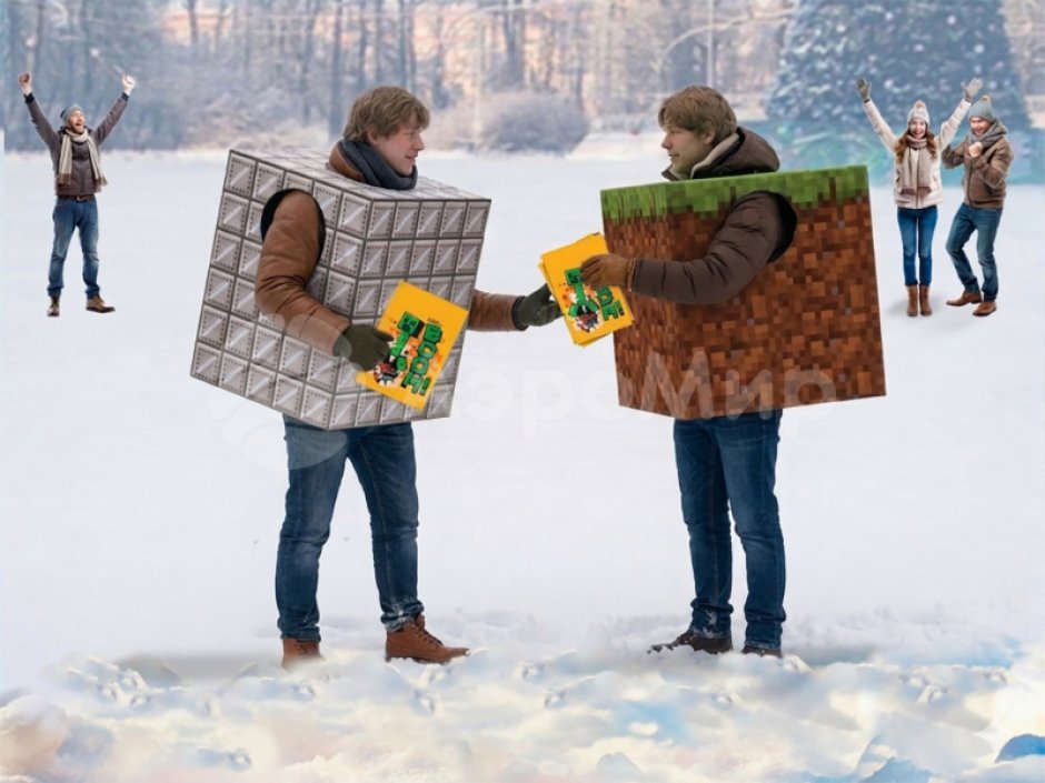 Мягкий игровой костюм кубик