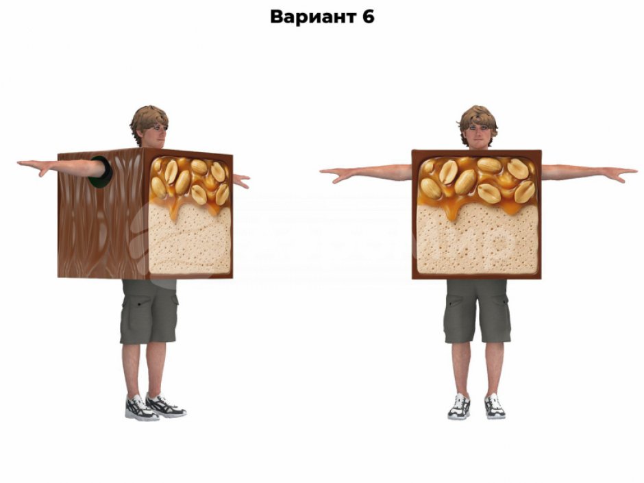 Костюм кубик для аниматоров