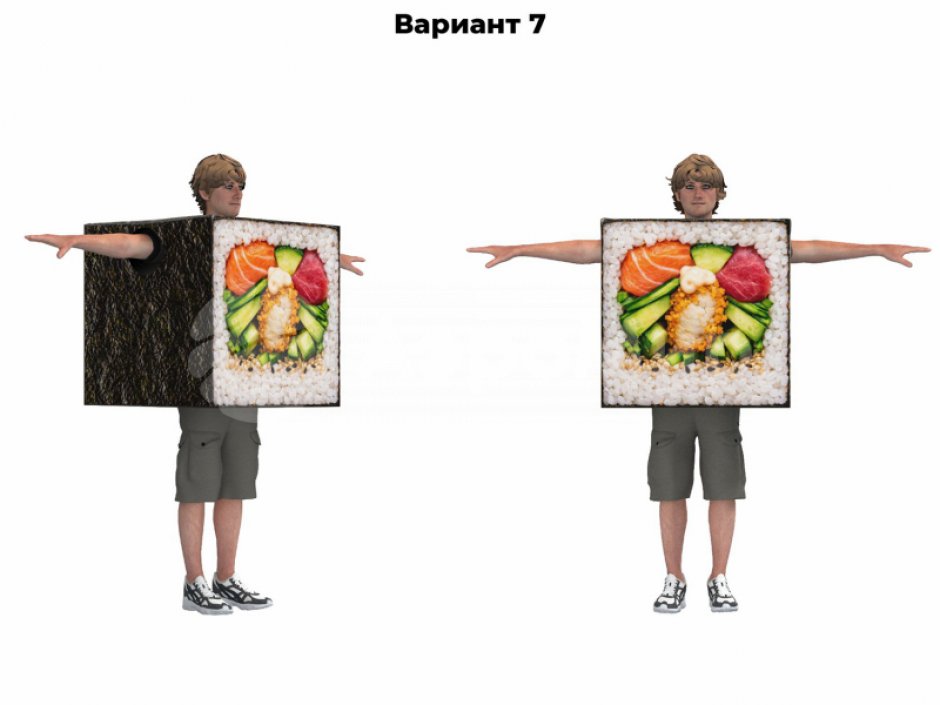 Костюм кубик для фотоактивностей