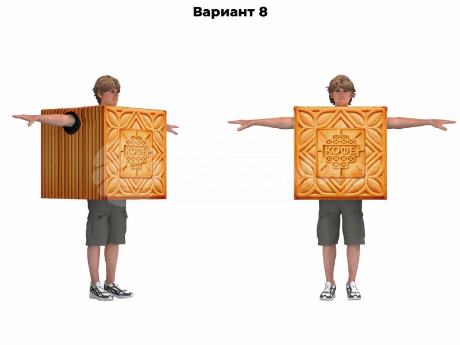 Яркий игровой костюм кубик