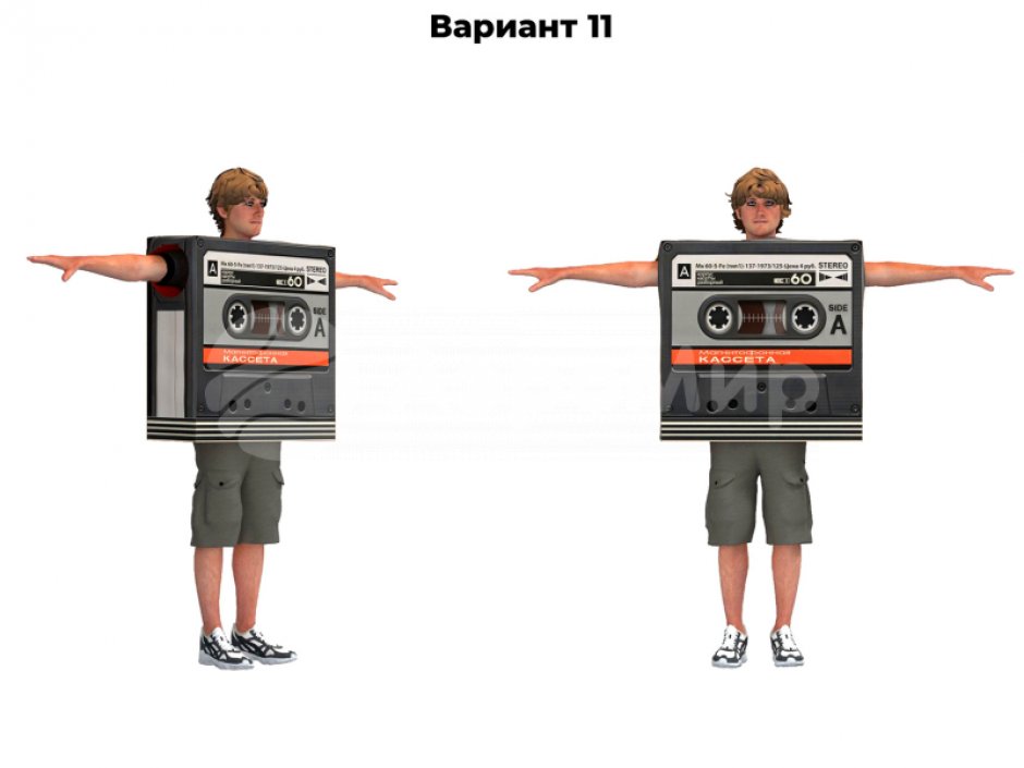 Прямоугольный костюм для командных эстафет