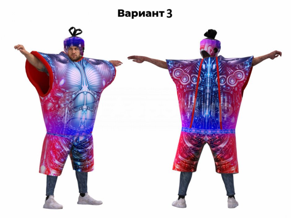 Костюм для интерактивных игр