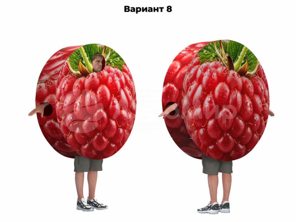 Костюм «Круг» с принтами фруктов и ягод