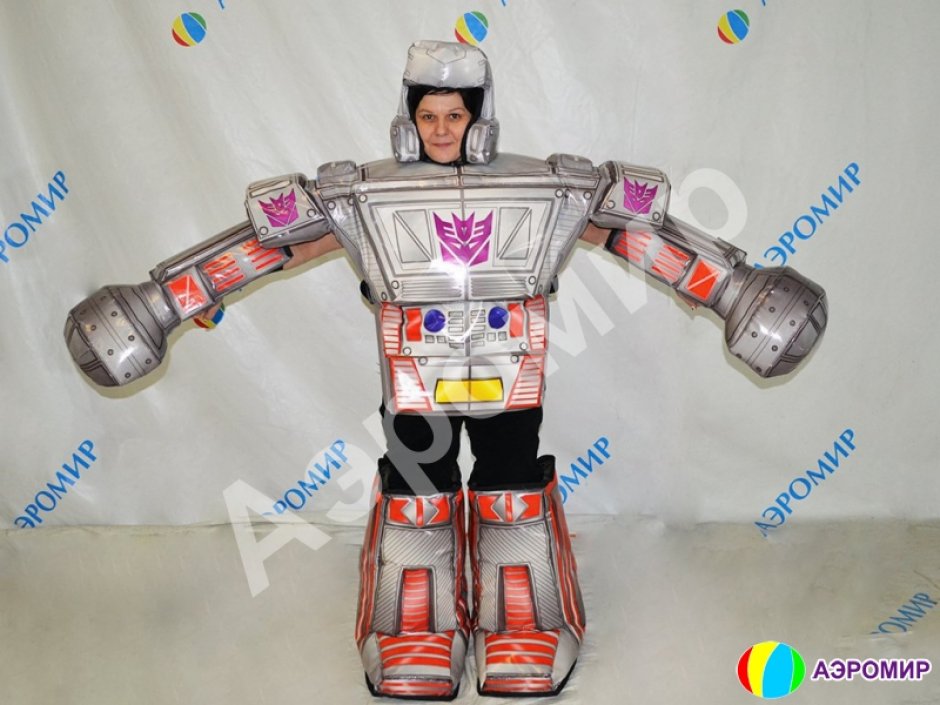 Мягкий игровой костюм Робот-трансформер
