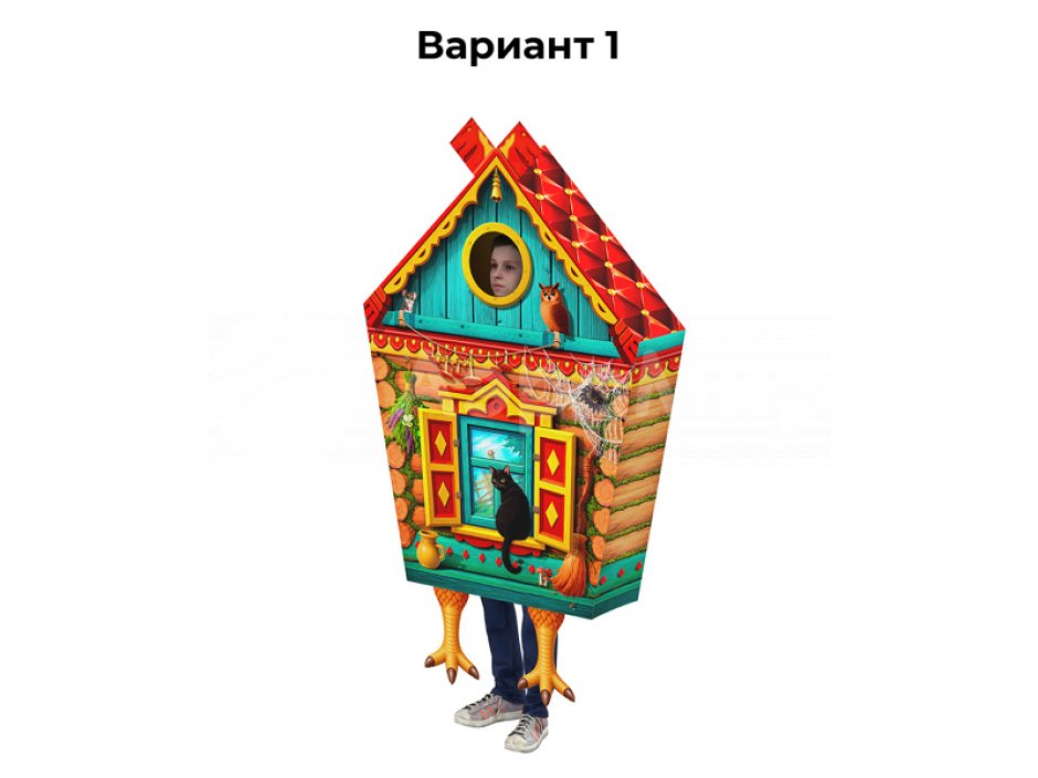 Рекламный ростовой костюм Избушка