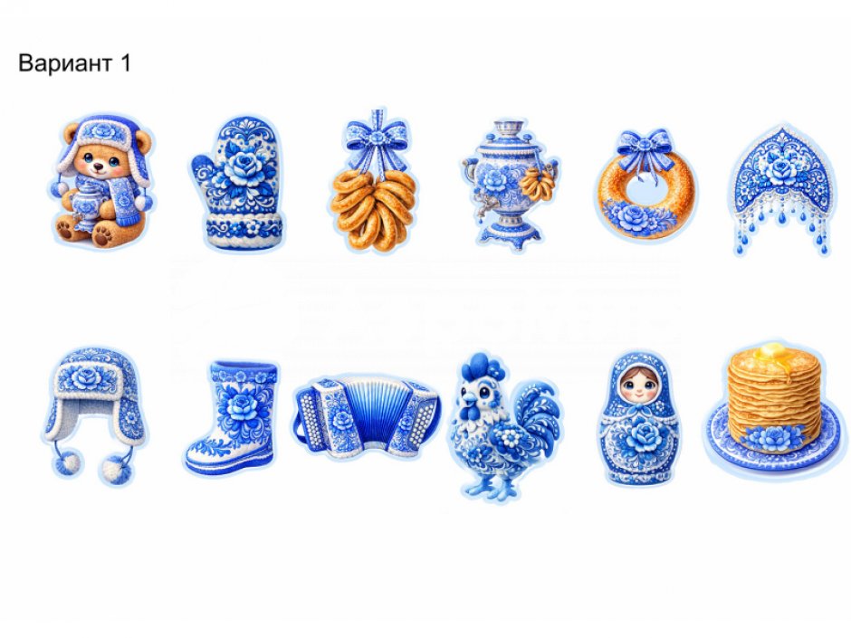 Игра костюм-ковёр для корпоративов и тимбилдинга